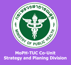 TUC Logo